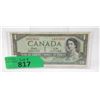 Image 1 : 1954 Canadian "Devil's Face" $1 Bank Note