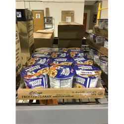Case of Kellog's Frosted Flakes Cereal Cups (12 x 55g)