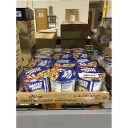 Case of Kellog's Frosted Flakes Cereal Cups (12 x 55g)