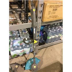 Yardworks 12" Trimmer