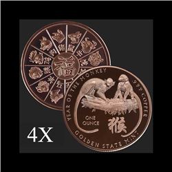 1 oz Year of the Monkey .999 Fine Copper Bullion Round