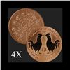 Image 1 : 1 oz Year of the Rooster .999 Fine Copper Bullion Round