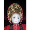 Image 1 : Russian cloth doll with printed features #978826