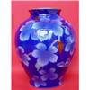 Image 1 : 1950's Japanese Fukagawa Cobalt Vase #979294