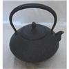 Image 1 : Fine Japanese Iron Tea Kettle, Tetsubin #979301