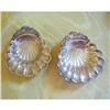Image 1 : PAIR of VINTAGE SHEFFIELD SHELL-SHAPE 6 1/4" #979393