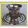 Image 1 : YEMENITE SILVER KIDDUSH CUP PLATE JERUSALEM #979857