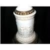Image 1 : ENGLISH PERIAN WARE LAMP #985235