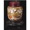 Image 1 : Satsuma Jar with Young Scholars #985726