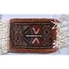 Image 1 : Rug 'Persian' Mini 3 Rugs per Set. 2 Styles #985753