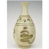 Image 1 : KOREAN KORYO DYN CELADON VASE #985756
