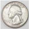 Image 1 : 1932-S XF WASHINGTON QUARTER - XF #985783