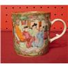 Image 1 : CHINESE EXPORT ROSE MEDALLION  CHILD'S MUG #994892