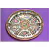 Image 1 : Old Chinese Export Rose Medallion Platter #1006025