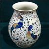 Image 1 : Pottery Vase with Peacocks #1016154