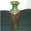 Image 1 : Danarte Vase #1016259