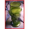 Image 1 : Vintage Loetz Snake Art Glass Vase #1016449