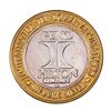 Image 2 : .999 Silver Reno Hilton Nevada $10 Casino Limited Edition Gaming Token