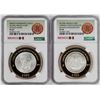 Image 1 : Lot of (2) 2012 Mexico Second Empire Coins NGC PL69