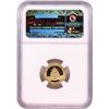 Image 2 : 2009 China 50 Yuan Panda Gold Coin NGC MS69