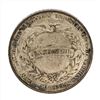 Image 2 : 1851 Great Britain Exhibition Medal