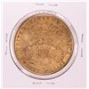 Image 2 : 1906-S $20 Liberty Head Double Eagle Gold Coin