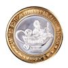Image 1 : .999 Silver Harrah's Casino Reno Nevada $10 Casino Limited Edition Gaming Token