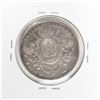 Image 2 : 1866 Mexico Peso Emperor Maximilian Silver Coin