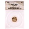 Image 1 : 2009 $5 American Gold Eagle Coin ANACS MS70 First Strike