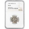 Image 1 : 1942 Proof Jefferson Nickel Coin NGC PF65