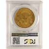 Image 2 : 1873-S Closed 3 $20 Liberty Head Double Eagle Gold Coin PCGS XF40