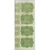 Image 2 : Uncut Sheet of (4) State of Louisiana Baby Bond Obsolete Notes