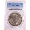 Image 1 : 1926 $1 Peace Silver Dollar Coin PCGS MS63