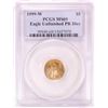 Image 1 : 1999-W $5 American Gold Eagle Coin PCGS MS69 Unfinished PR Dies