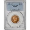 Image 1 : 1884-EB Sweden 20 Kroners Gold Coin PCGS MS67