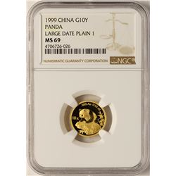 1999 Large Date Plain 1 China 10 Yuan Gold Panda Coin NGC MS69