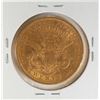 Image 2 : 1873 Open 3 $20 Liberty Head Double Eagle Gold Coin