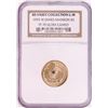 Image 1 : 1993-W $5 Proof James Madison Commemorative Gold Coin NGC PF70 Ultra Cameo