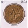 Image 1 : 1852 Type 1 $20 Liberty Head Double Eagle Gold Coin