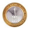 Image 1 : .999 Silver Stratosphere Las Vegas, Nevada $10 Casino Limited Edition Gaming Token