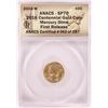 Image 1 : 2016-W Centennial Mercury Gold Dime Coin ANACS SP70 First Release