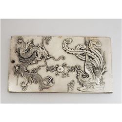 Asian Tibetan Silver Flying Dragon, Rooster Zodiac Bullion Bar