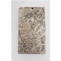 Chinese Tibetan Silver Dragon Bullion Zodiac Bar