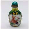 Chinese Hand Carved Milk Glass Painted Swimming Koi Snuff Bottle
