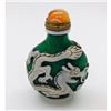 Chinese Carved Dragon Over Green Speckled Glass Snuff Bottle