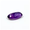 Image 3 : BEAUTIFUL 17.61 CT CERTIFIED NATURAL AMETHYST