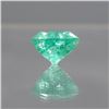 Image 2 : BEAUTIFUL CERTIFIED 7.45 CT COLOMBIAN EMERALD