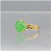Image 2 : Lovly Hand Carved 5.45 Ct Jade Rose Ring