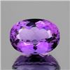 Image 1 : Natural Purple Amethyst 16x12 MM - Untreated
