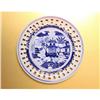 Image 1 : 19C Chinese Export Blue White Reticulated Plate #980646